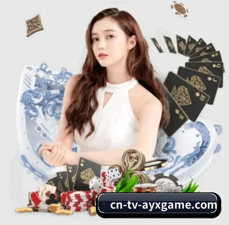 爱游戏的方向 | aiyouxi